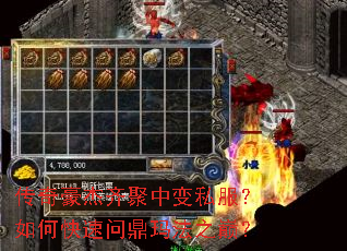 �����������б�˽������ο����ʶ��귨֮�ۣ�