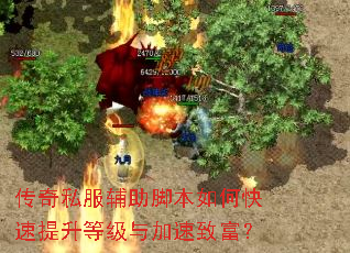 ����˽�������ű���ο��������ȼ�������¸���