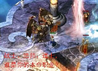 սʿ����ʦ����ʿ��˭����ı���ְҵ��