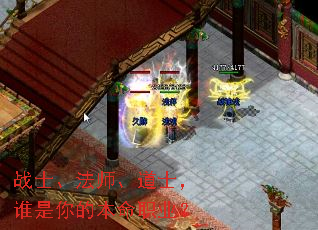 սʿ����ʦ����ʿ��˭����ı���ְҵ��