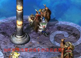 ��λ�ô�����Ϸ�еĶ���������