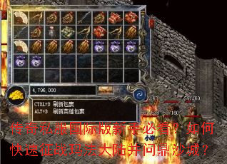 ����˽�����ʰ����ֱؿ�����ο�����ս�귨��½���ʶ�ɳ�ǣ�