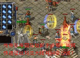 ����˽�����ʰ����ֱؿ�����ο�����ս�귨��½���ʶ�ɳ�ǣ�