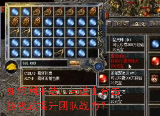 ������÷�ʦ���ʿ�ϻ������������Ŷ�ս����