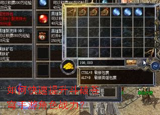 ��ο����������Ʋ�����ν�ɫս����