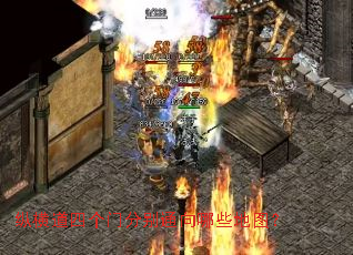 �ݺ���ĸ��ŷֱ�ͨ����Щ��ͼ��