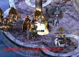 �ݺ���ĸ��ŷֱ�ͨ����Щ��ͼ��