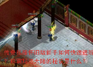 ����˽�����ɰ�������ο��ٽ��ף��ư��귨��½���ؾ���ʲô��