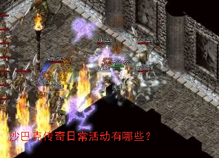 ɳ�Ϳ˴����ճ������Щ��