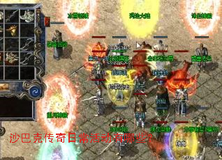 ɳ�Ϳ˴����ճ������Щ��