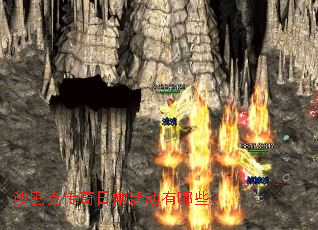 ɳ�Ϳ˴����ճ������Щ��