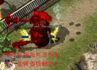 ����˽��ÿ�¿������٣����ʡǮ���棿