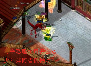 ����˽��ÿ�¿������٣����ʡǮ���棿