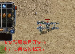 ����˽��ÿ�¿������٣����ʡǮ���棿