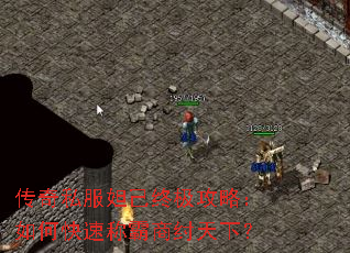 ����˽��槼��ռ����ԣ���ο��ٳư��������£�