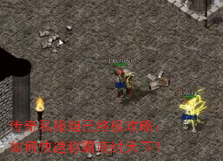 ����˽��槼��ռ����ԣ���ο��ٳư��������£�