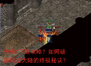 ����1���ع��ԣ�����ƽ��귨��½���ռ��ؾ���