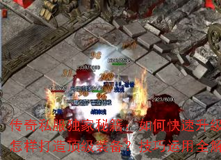 ����˽�������ؼ�����ο����������������춥��װ������������ȫ����