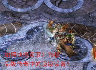 ��ο��ٻ�ȡ1.76��Ʒ�洫���еĶ���װ����