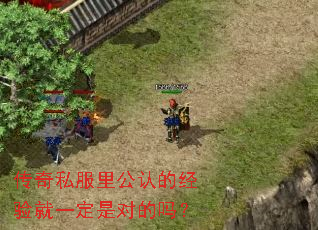 ����˽���﹫�ϵľ����һ���ǶԵ���