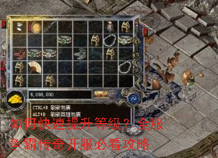 ��ο��������ȼ���ȫ�����Դ��濪���ؿ�����