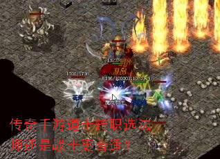 �������ε�ʿתְѡ��ʦ����սʿ�����ʣ�