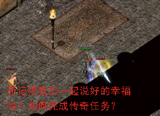 ���ǵ�����һ��˵�õ��Ҹ��������ɴ�������