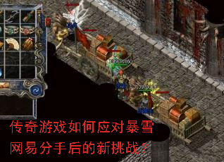 ������Ϸ���Ӧ�Ա�ѩ���׷��ֺ������ս��