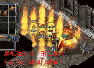 �Ǻ���ʧ����������������֮������ƽ⣿