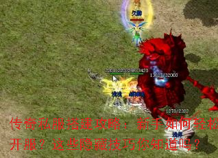 ����˽������ԣ�����������ɿ�������Щ���ؼ�����֪����