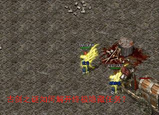 �Ž�֮����ν⿪�ռ���������