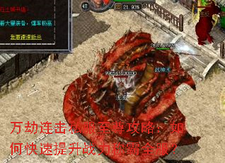 �������˽�������ԣ���ο�������ս���ư�ȫ����