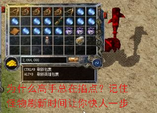 Ϊʲô�����������㣿��ס����ˢ��ʱ���������һ��