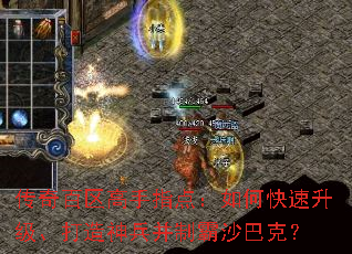 �����������ָ�㣺��ο�������������������ư�ɳ�Ϳˣ�