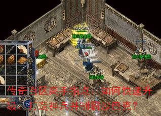 �����������ָ�㣺��ο�������������������ư�ɳ�Ϳˣ�