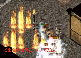 սʿ֮������ڶԾ���ȡʤ��