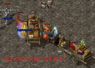 սʿ֮������ڶԾ���ȡʤ��