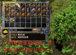 �����澭�ռ����ԣ�����ݺὭ��ָ�տɴ���