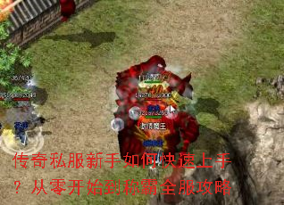 ����˽��������ο������֣����㿪ʼ���ư�ȫ������