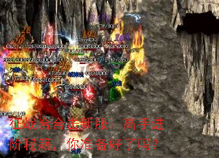 ��ս�Ϻϻ��·������ֽ����ؼ�����׼��������