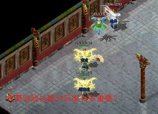 ������Ϸ���ܶ�����ж���Ҫ��