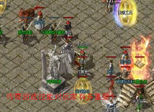 ������Ϸ���ܶ�����ж���Ҫ��