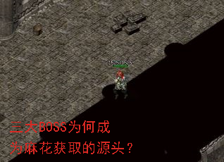 ����BOSSΪ�γ�Ϊ�黨��ȡ��Դͷ��