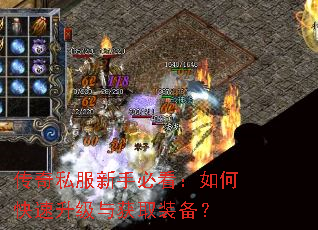 ����˽�����ֱؿ�����ο����������ȡװ����