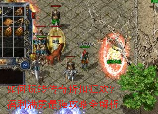 �����ת�����ۿۿ񻶣�����������ǿ����ȫ����