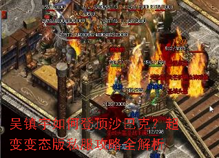 ��������εǶ�ɳ�Ϳˣ������̬��˽������ȫ����