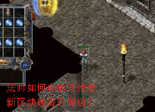 ��ʦ������¿������������������ȼ���