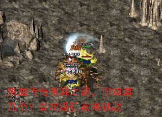 ��Ѫ����δ��֮�գ���֪���������ǻҼ��������ս