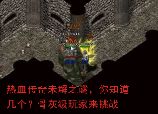 ��Ѫ����δ��֮�գ���֪���������ǻҼ��������ս