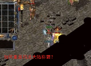 ����ط��귨��½�ưԣ�